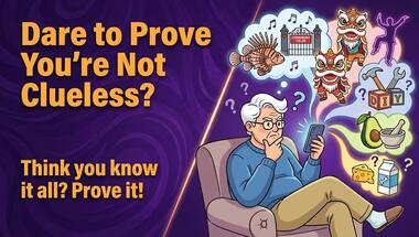 10-question general knowledge challenge